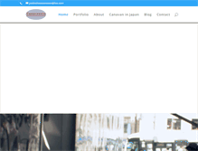 Tablet Screenshot of justinchasecanavan.com